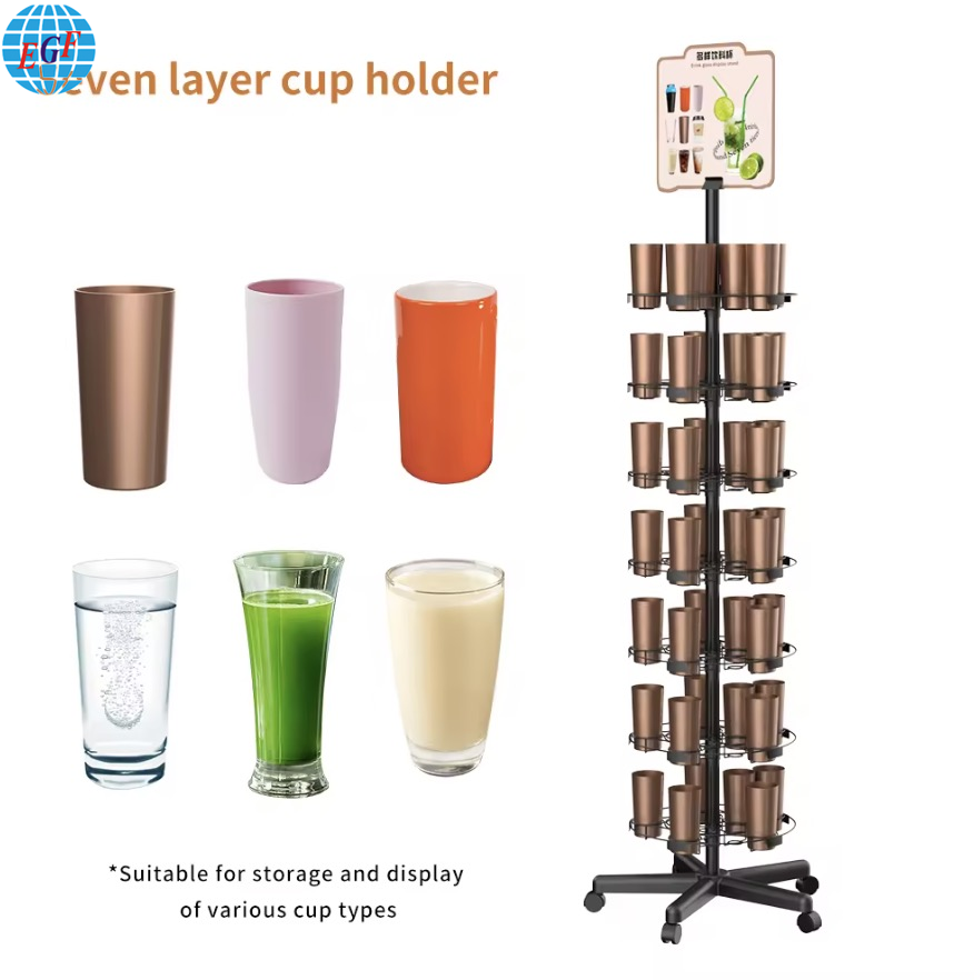 7 Tier Rotating Mug Display Rack Tumbler Display Stand Customized Logo