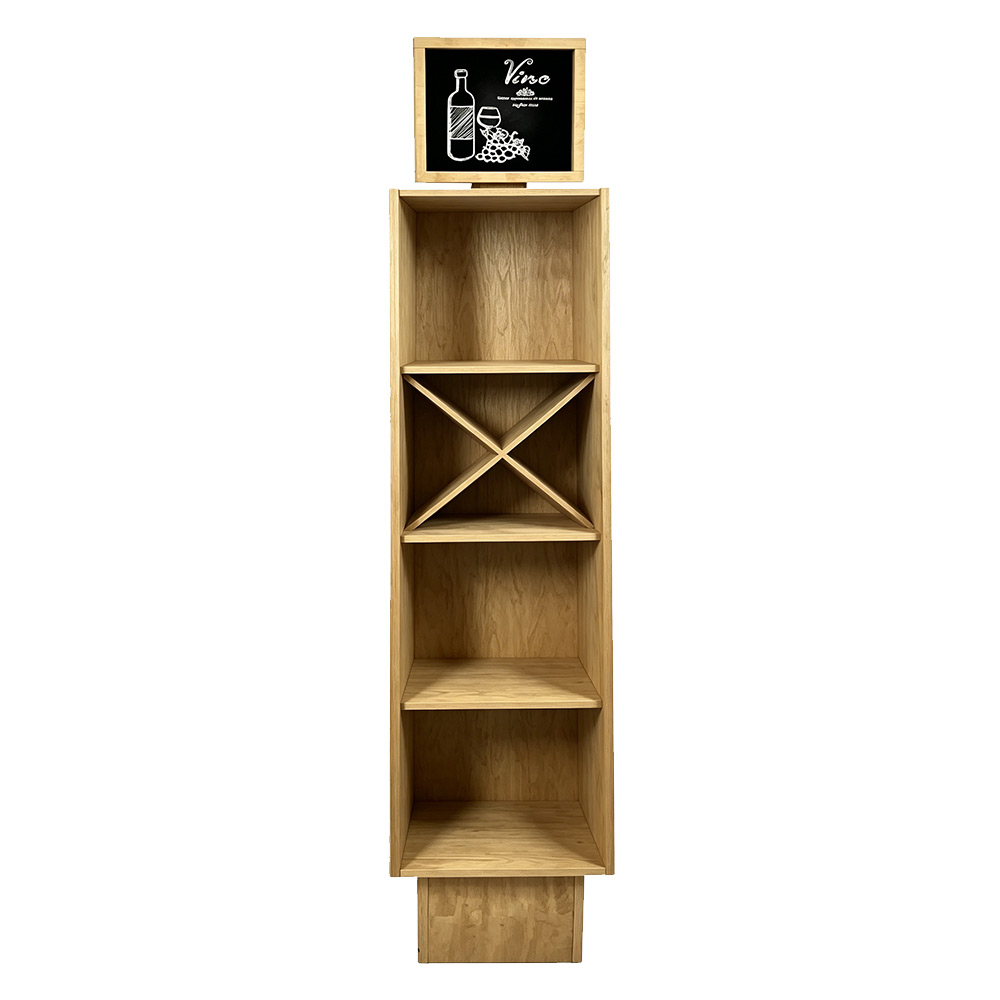 Display Rack Front View