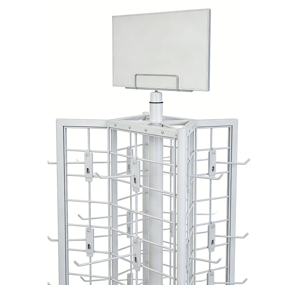 Display Rack Detail View